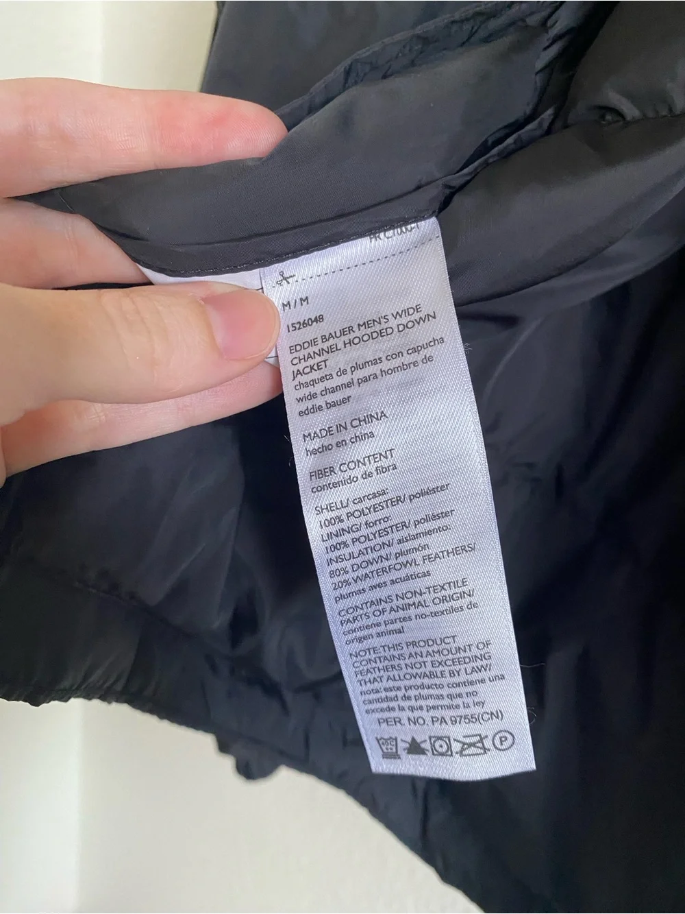 Eddie Bauer Men’s Wide Channel Hooded Down Jacket